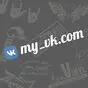 цветная вставка + белый