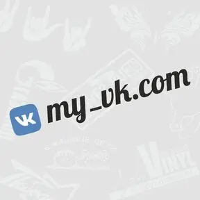 цветная вставка + черный