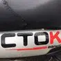 Спасибо Роману за фото!