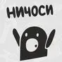 Черная наклейка 