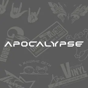 наклейка Apocalypse