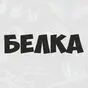 Черная наклейка 