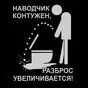серебристо-серый