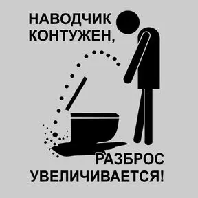 черный цвет