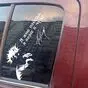 Вот так эта наклейка выглядит на стекле. Спасибо, что присылаете свои фото!