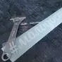 Наклейка Молодостьнажигулях