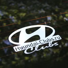 наклейка Hyundai Club (Хендай Клуб)