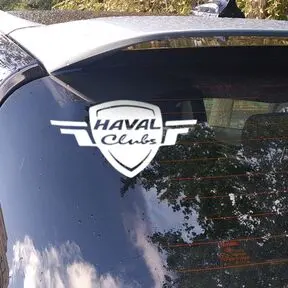 Наклейка Haval Club