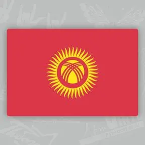 наклейка Флаг Киргизии