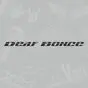 белая наклейка Deaf bonce