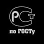 серебристо-серый