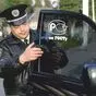 образец