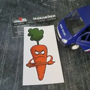 наклейка Aezakmi