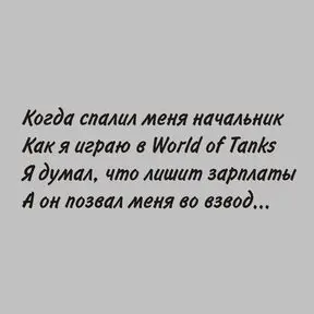 черный цвет