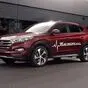 пример наклейки на борту Tucson Sport 