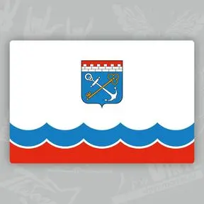 наклейка Флаг Ленинградской области