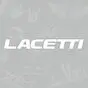 белая Наклейка Lacetti