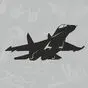 Наклейка Истребитель СУ-47