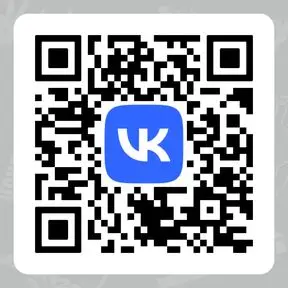 Наклейка с QR кодом ВК