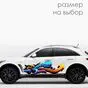 винил на борт графитти абстракция стрелки ливрея