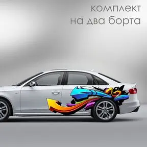 винил граффити
