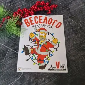 Новогодняя наклейка на авто