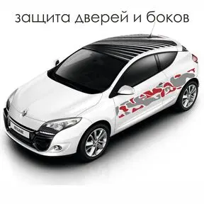 на этом примере два полотна