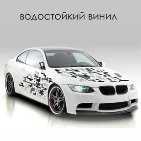 чтобы получить результат как на этом примере нужно 2-3 полотна