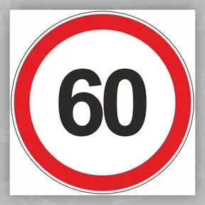 Магнит Ограничение скорости 60 км