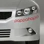 Наклейка Pappahapaпод фарой