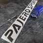 наклейка Pajero Sport длиной 60 см