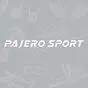 белая наклейка Pajero Sport