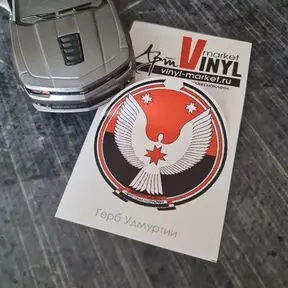 Наклейка герб Удмуртии