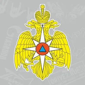 наклейка Средняя эмблема МЧС России