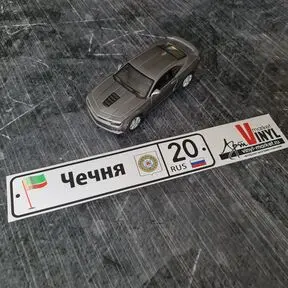 наклейка Чечня
