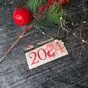 Наклейка 2024 Год Дракона