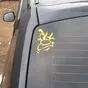 7 х 10 см