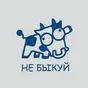 синий