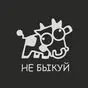 серебристо-серый