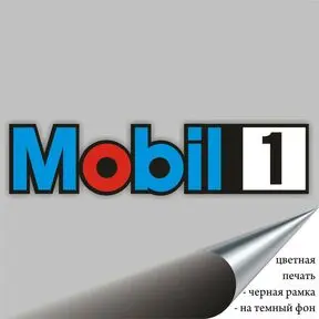 полноцвет с черной рамкой