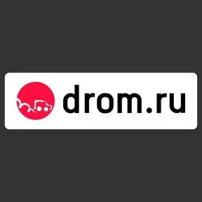 белый фон