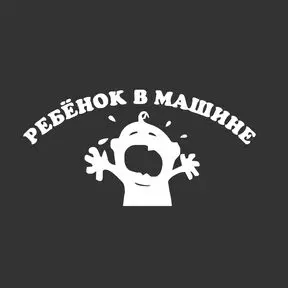белый цвет