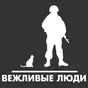 белый цвет