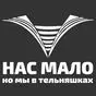 белый цвет