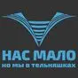 голубой цвет