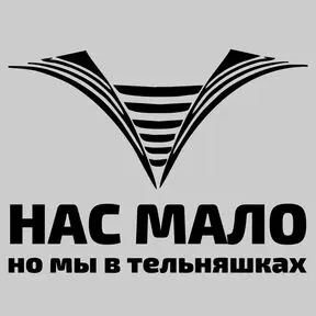 черный цвет