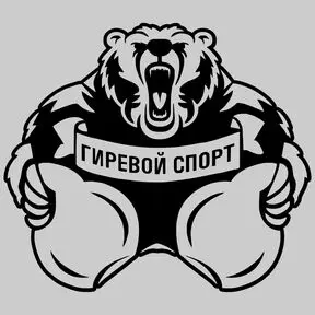 черный цвет