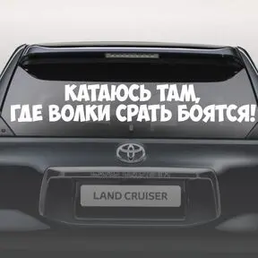образец