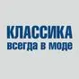 синий