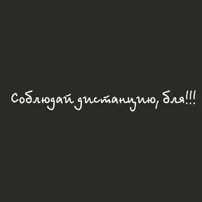 белый цвет